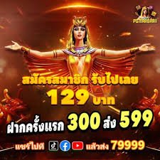Game Lobby Interface – Myanmar Online Casino ဂိမ်းမျိုးစုံ